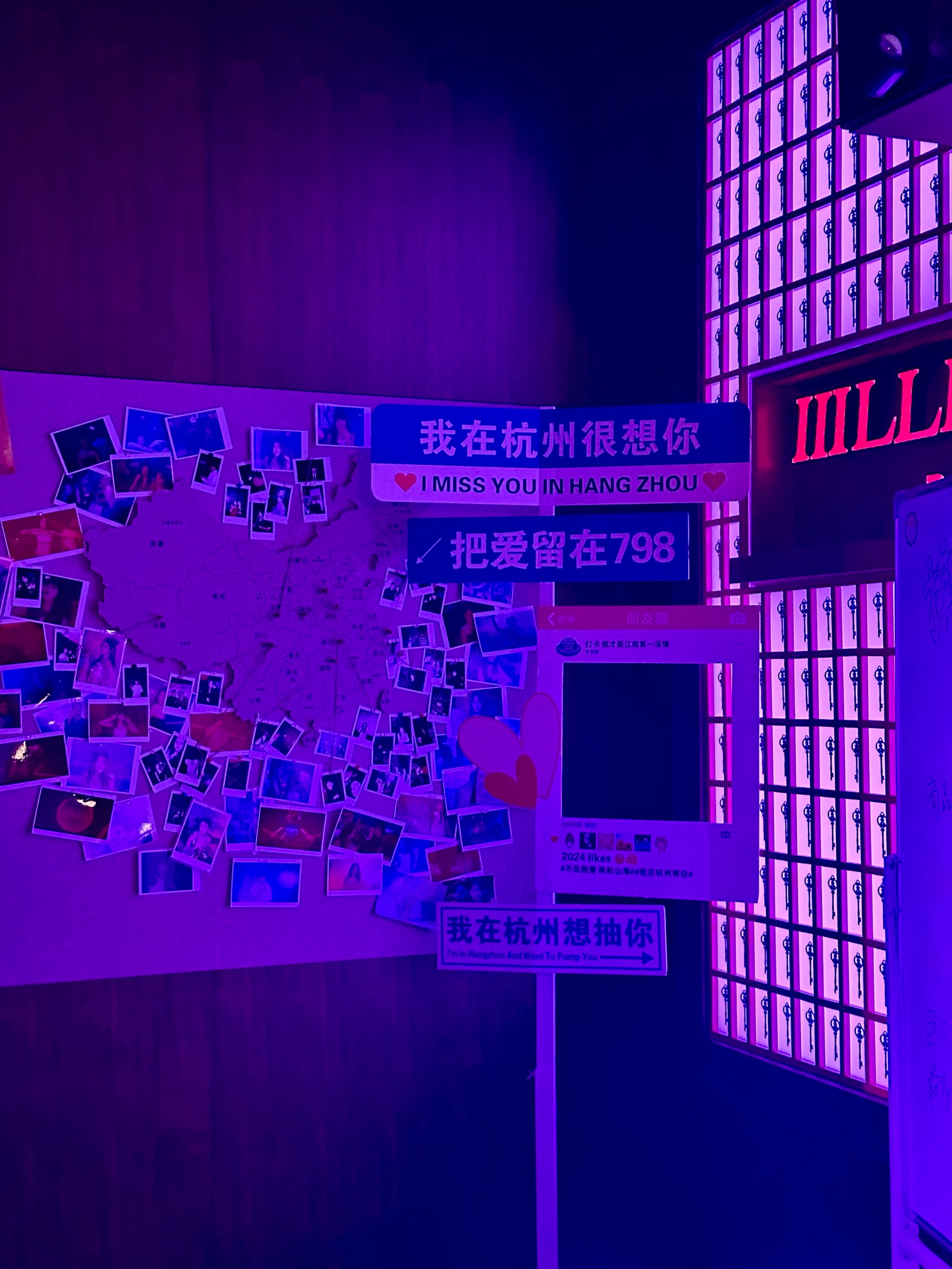 齐齐哈尔商务ktv费用计算-泰来县ktv预订